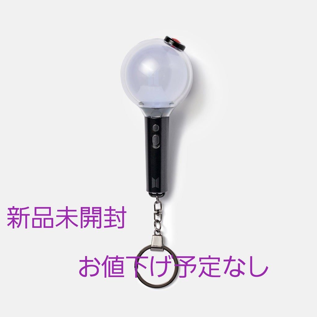 BTS 公式 新品未開封 OFFICIAL LIGHT STICK SE KEYRING SE アミボム
