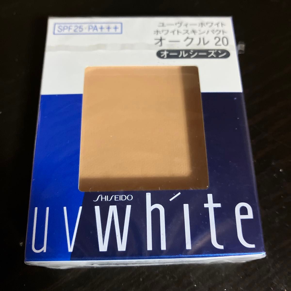 UVホワイト ユーヴィーホワイト ホワイトスキンパクト（レフィル