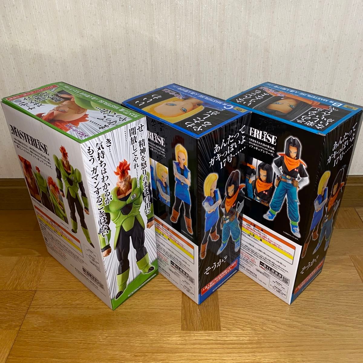 輸送箱未開封】バラ可 SHフィギュアーツ 国内正規品 16号 17号 18号