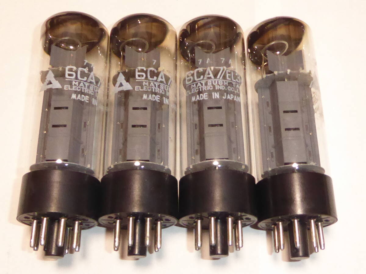 真空管 6CA7/EL34 松下 4本 【公式通販】