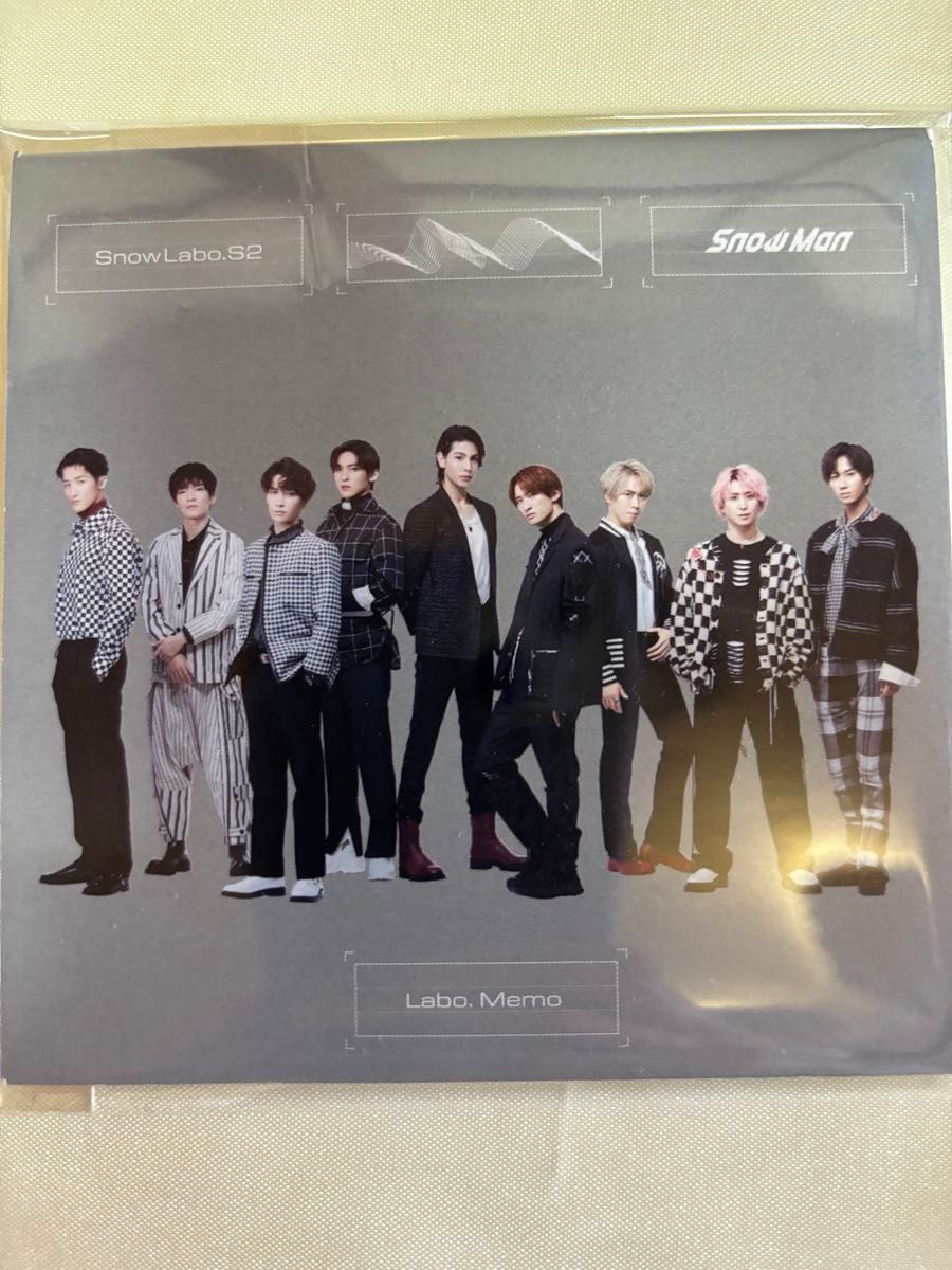 シュークリーム様専用 SnowMan Snow Labo S2 Mania アルバム 3形態