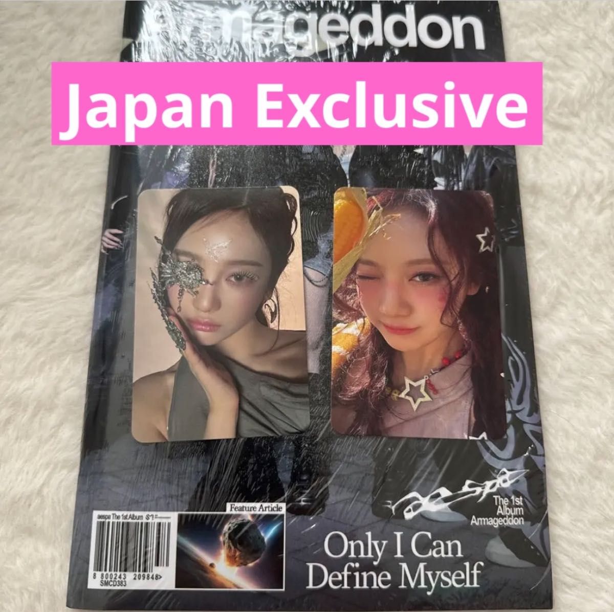 aespa Armageddon ニンニン Japan Exclusive トレカ ワーナー｜Yahoo