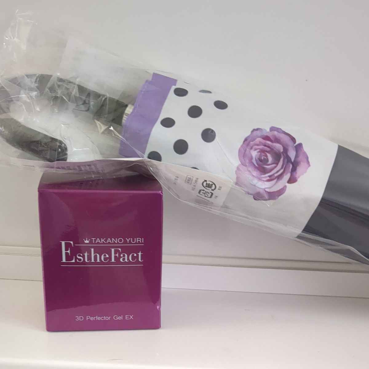 たかの友梨エステファクト3DパーフェクタージェルEX 日傘セット