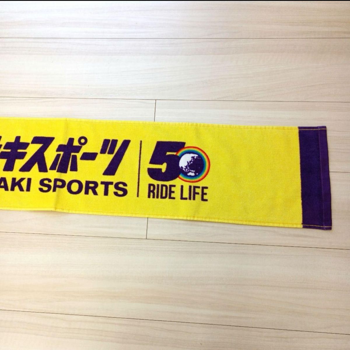 ムラサキスポーツ タオル 50周年記念 ムラスポ｜Yahoo!フリマ（旧