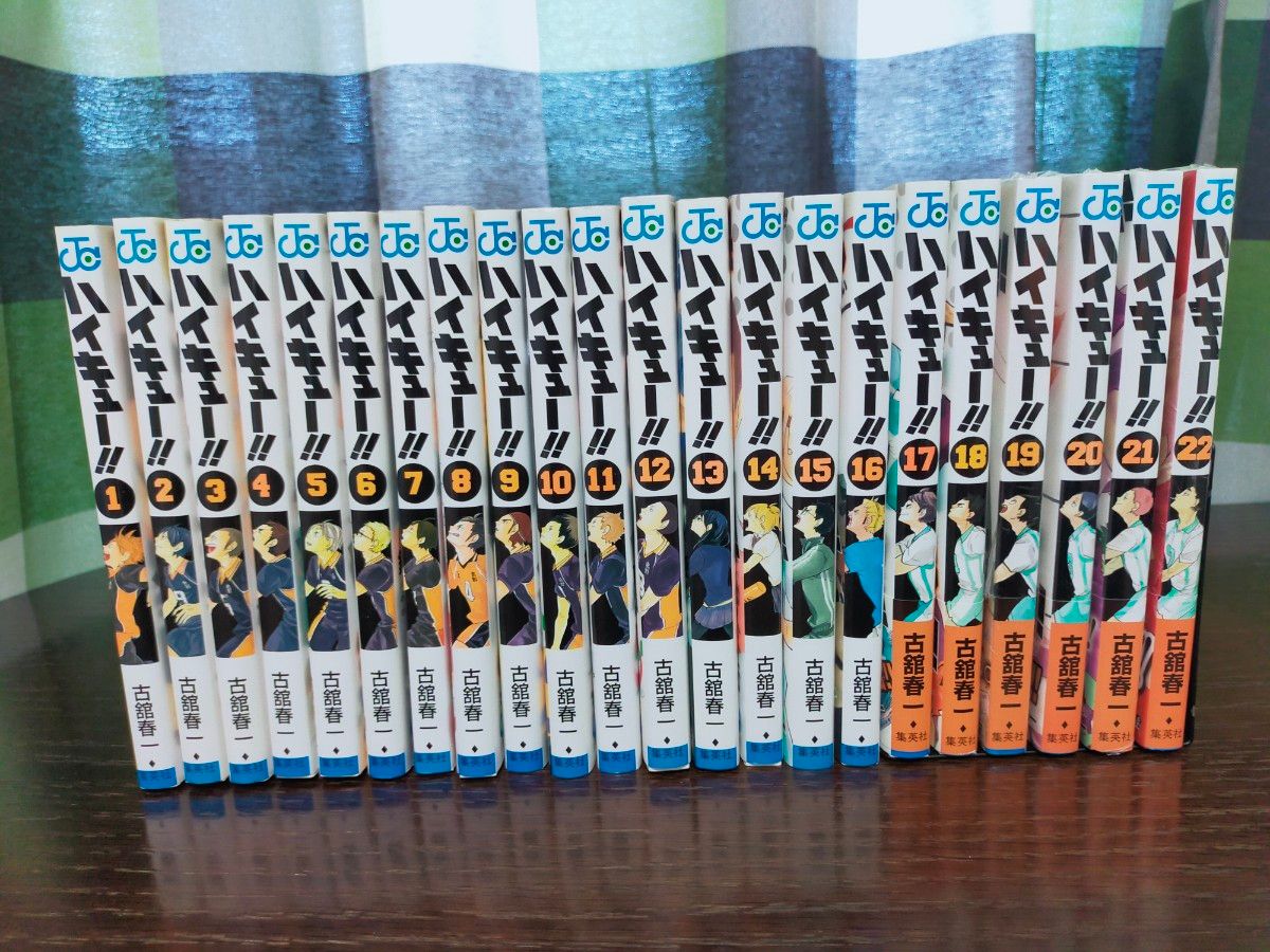 ハイキュー 1巻~22巻 全巻 収納ボックスつき｜Yahoo!フリマ（旧PayPay