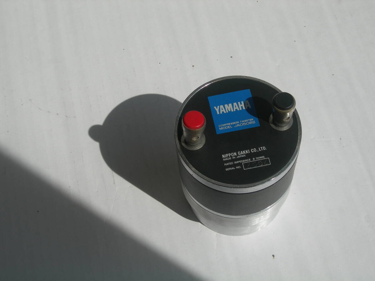 明日までの出品です】YAMAHAツイーター JA0506Ⅱ 2個セット YAMAHA