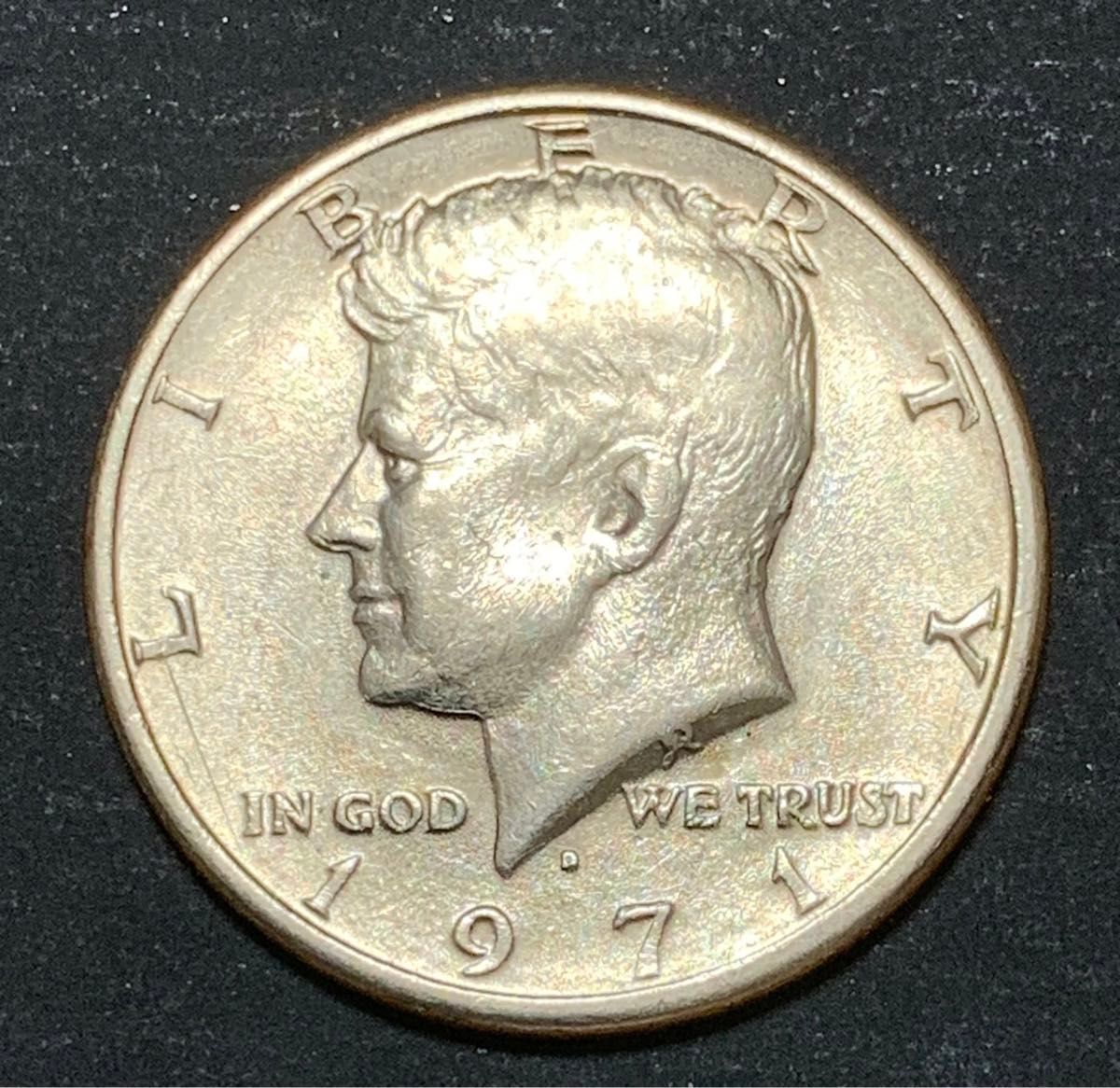 アメリカ合衆国】リバティコイン 1971年極美品セット ドルハーフ