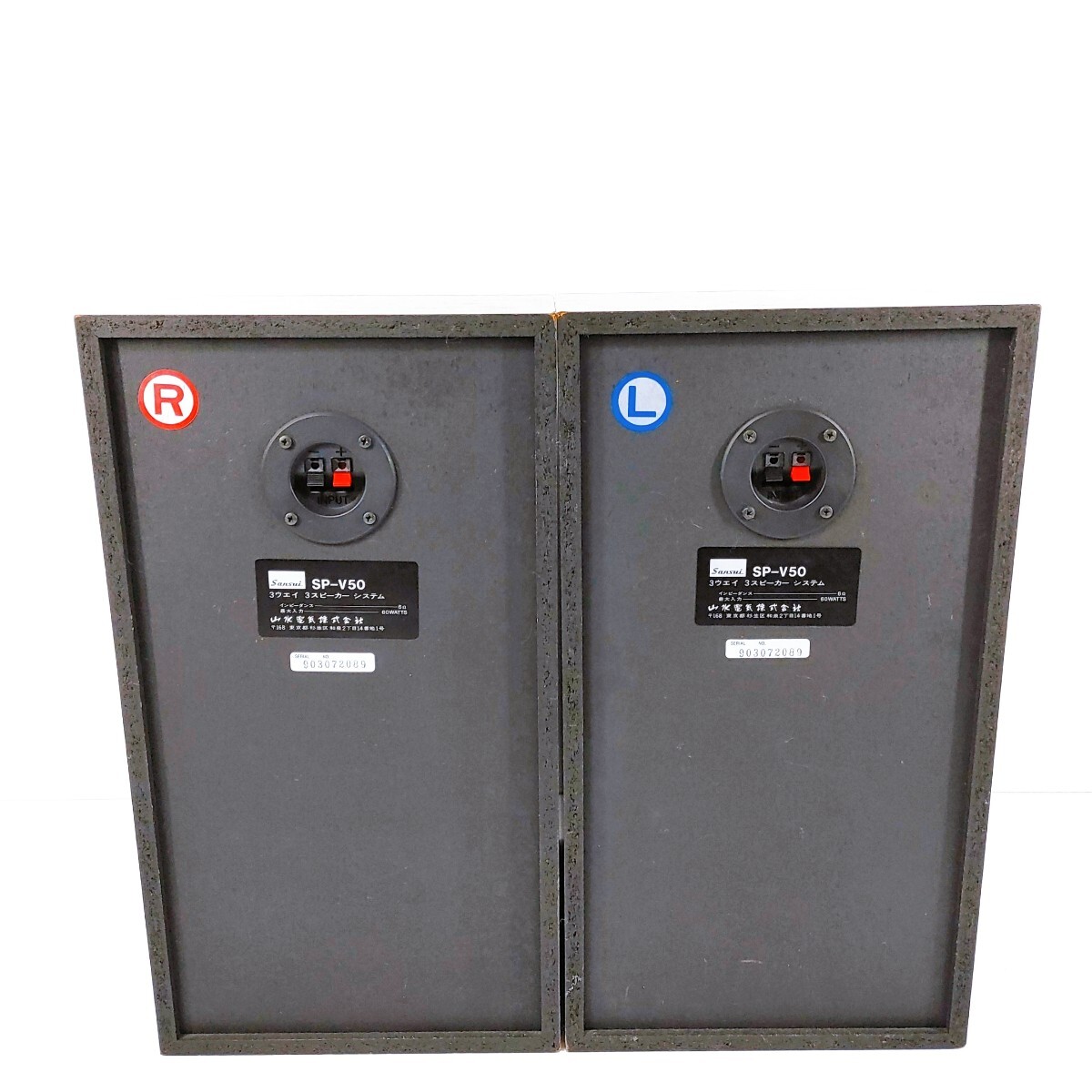 動作品】SANSUI サンスイ SP-V50 スピーカーペア 名機｜Yahoo!フリマ
