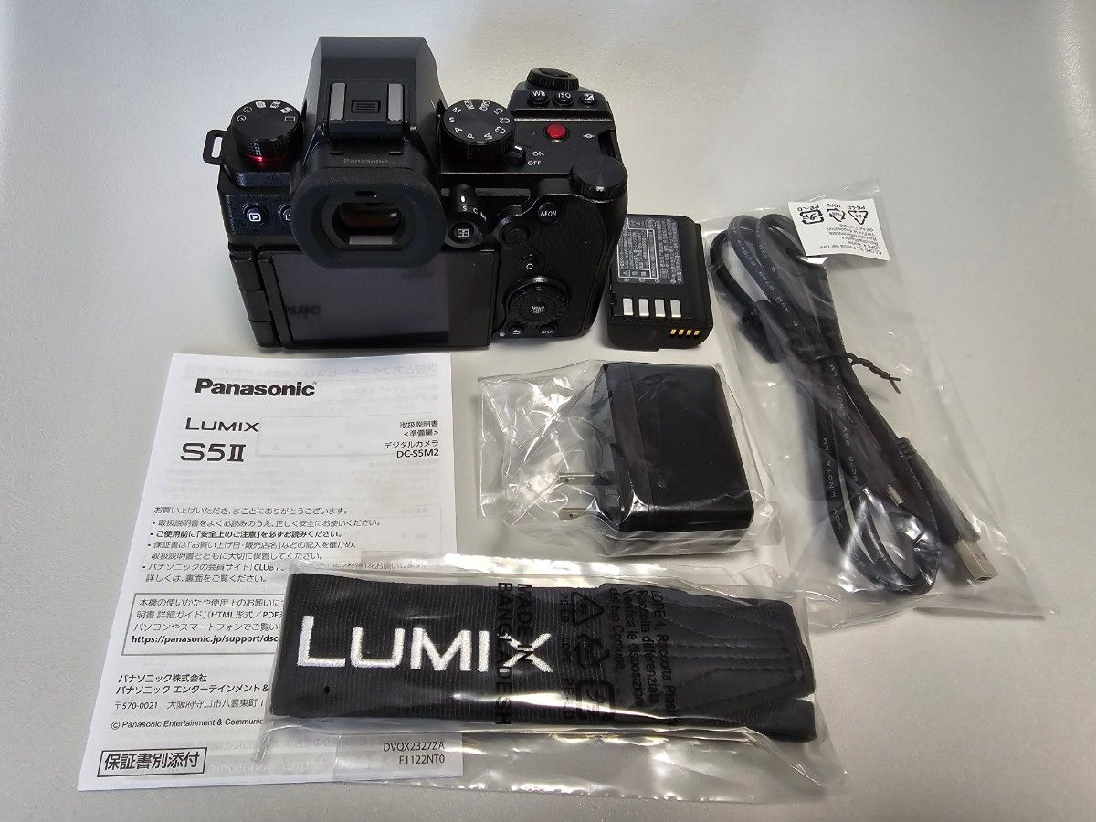 LUMIX S5II ボディ シャッター回数59回 (DC-S5M2 S5II S5Ⅱ）｜Yahoo
