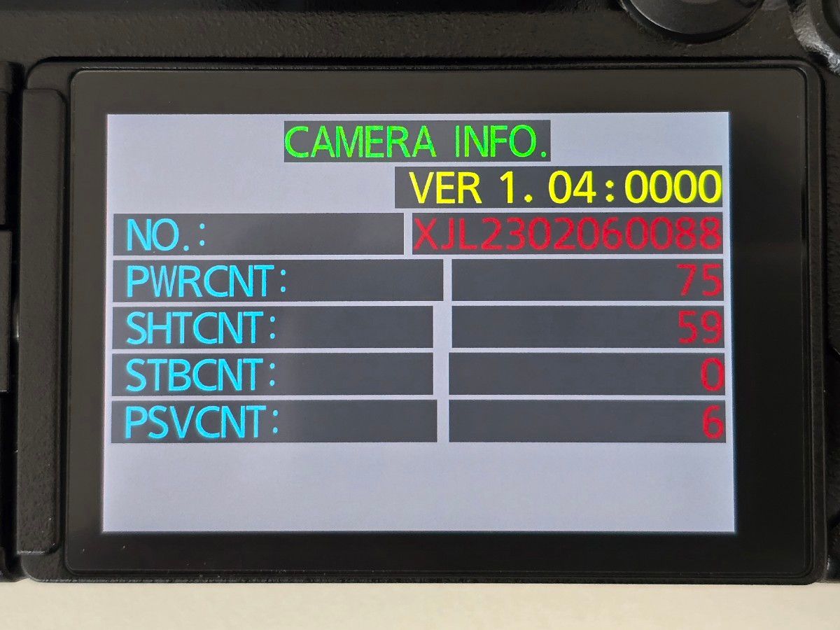 LUMIX S5II ボディ シャッター回数59回 (DC-S5M2 S5II S5Ⅱ）｜Yahoo