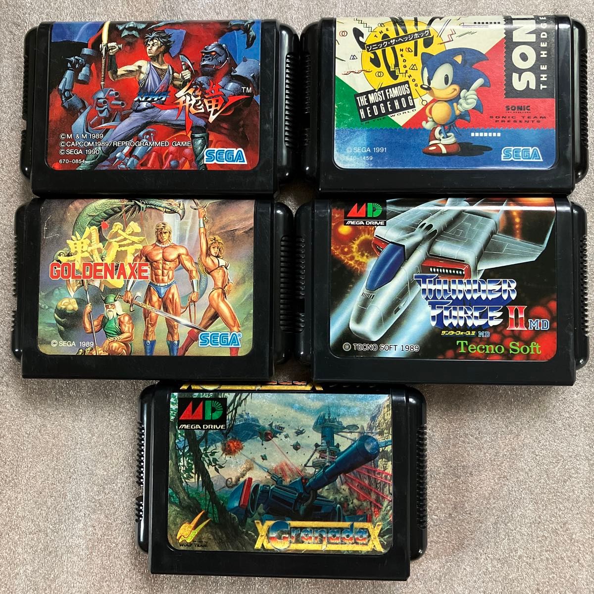 メガドライブ ソフト 5本セット｜Yahoo!フリマ（旧PayPayフリマ）