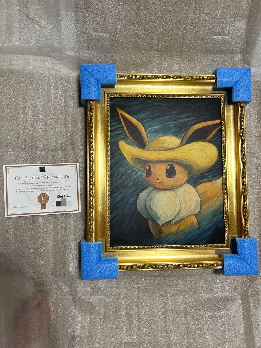 希少高騰中】証明書付き ポケモン ゴッホイーブイ キャンバスアート 金