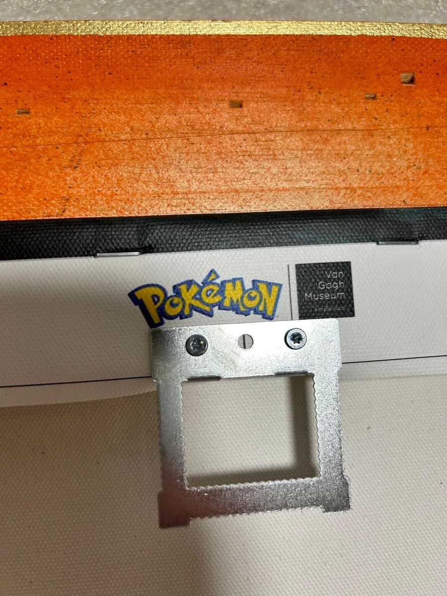 希少高騰中】証明書付き ポケモン ゴッホイーブイ キャンバスアート 金