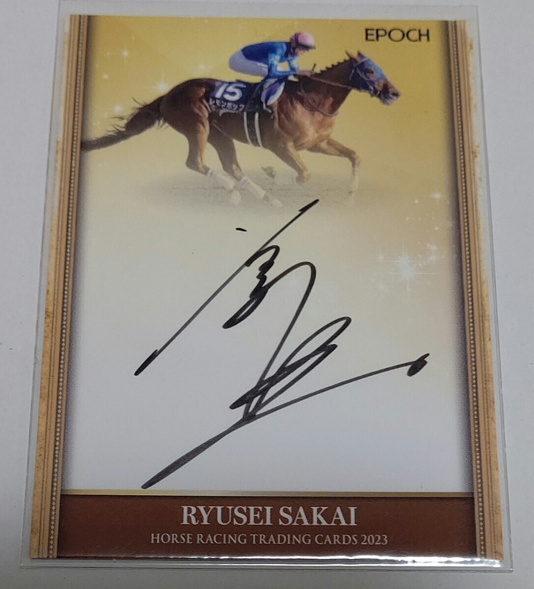 EPOCH 2019 ホースレーシング 坂井瑠星 直筆サインカード /48 坂井瑠星