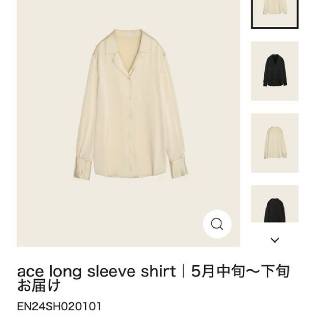 ENOF / ace long sleeve shirt 02