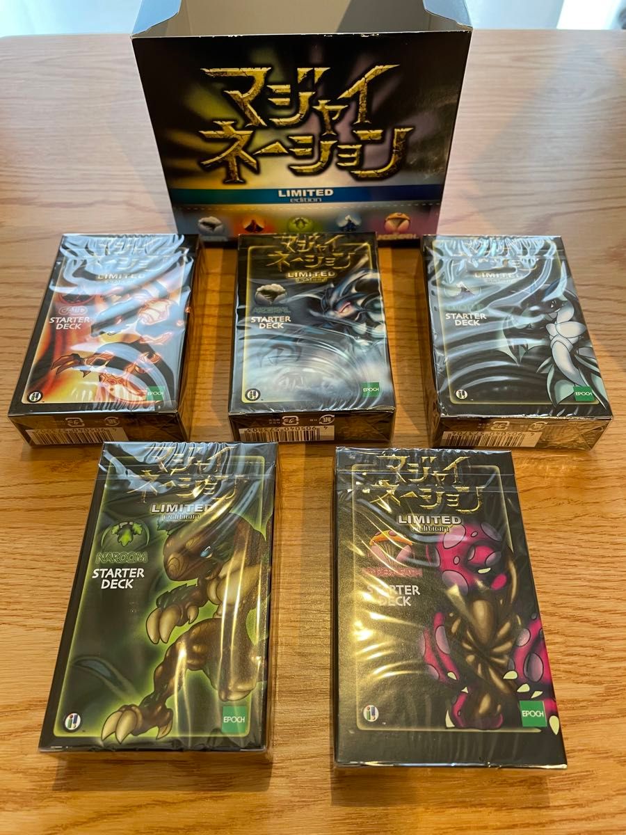マジャイネーション LIMITED edition テーマデッキ 5種類セット｜Yahoo