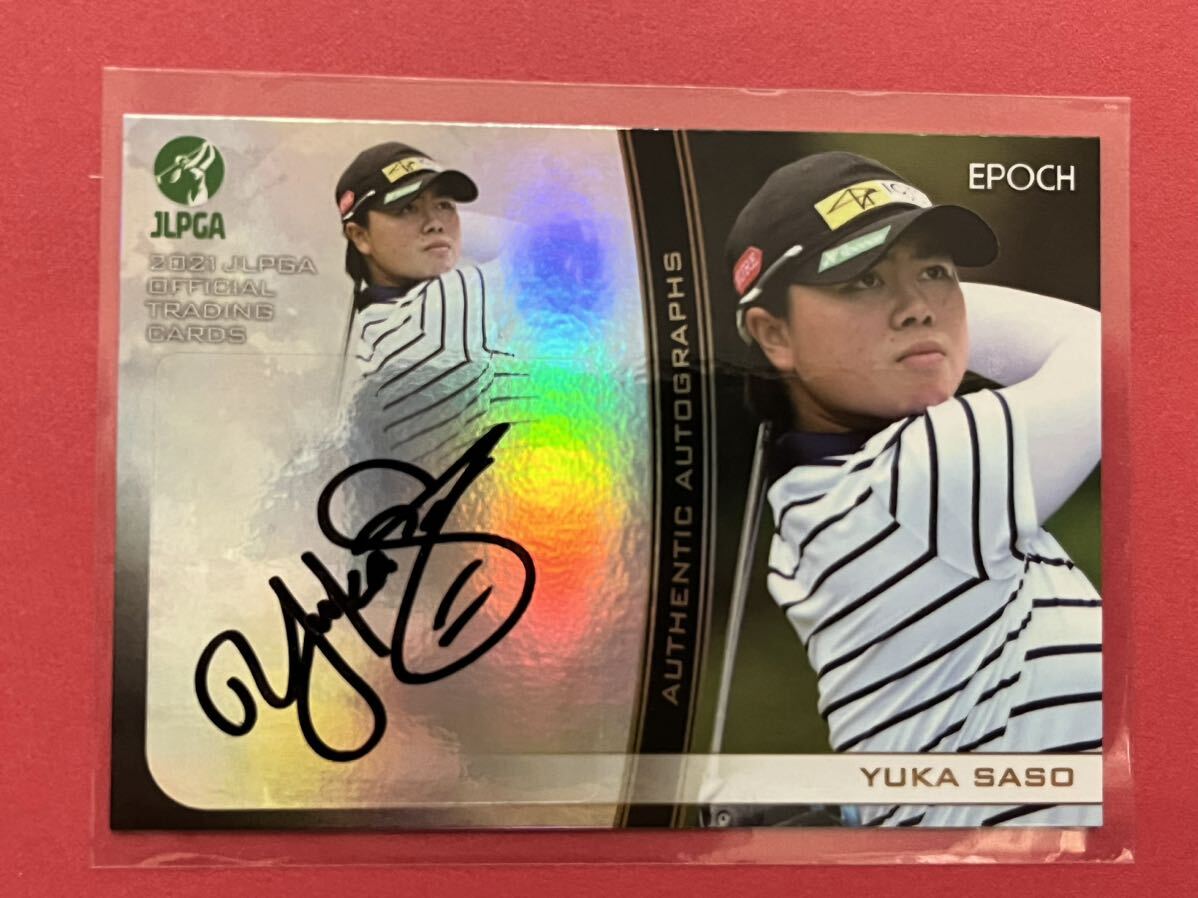 笹生優花直筆サイン色紙 笹生優花直筆サイン色紙 Yahoo!オークション