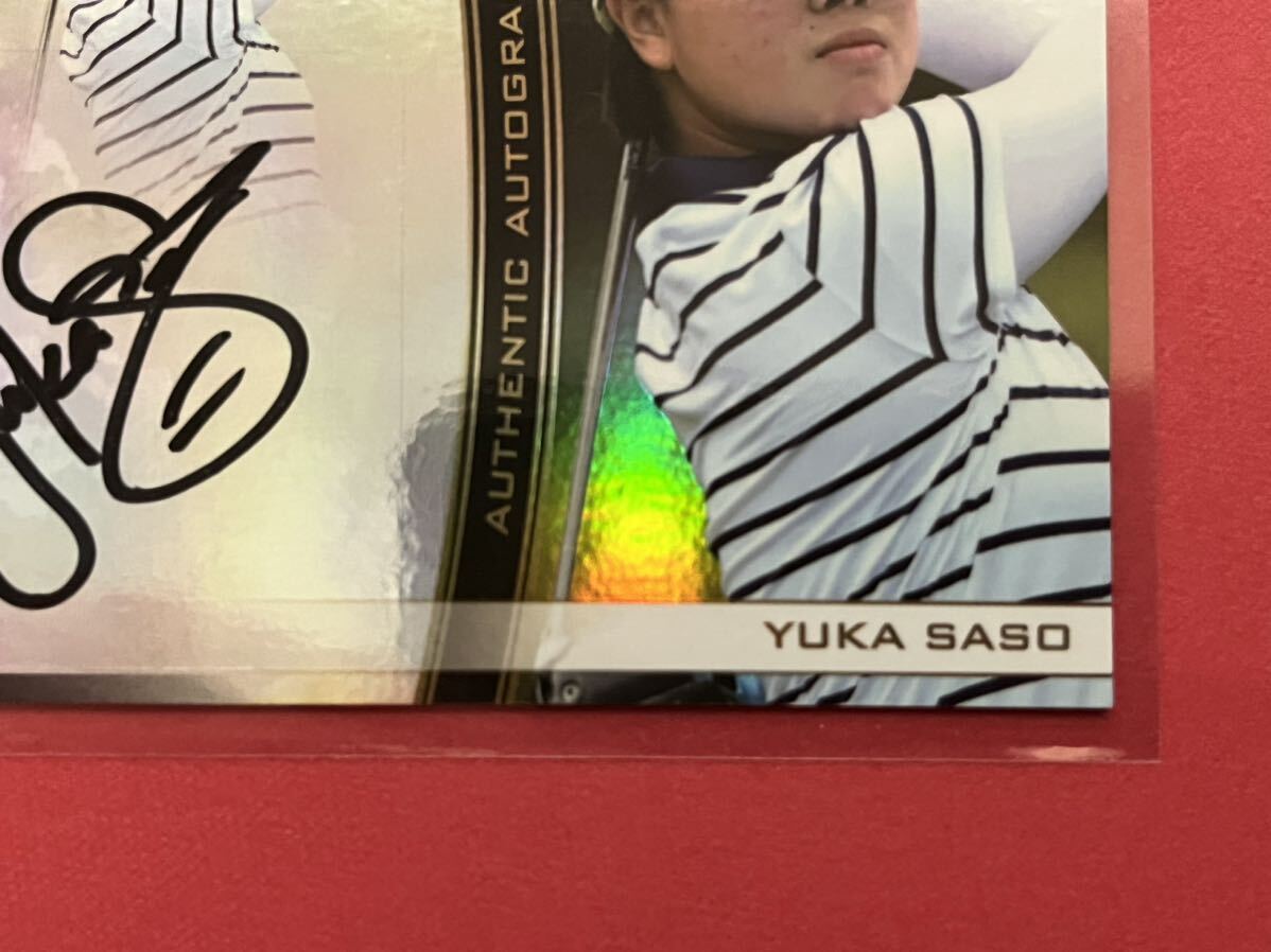 笹生優花直筆サイン色紙 笹生優花直筆サイン色紙 Yahoo!オークション