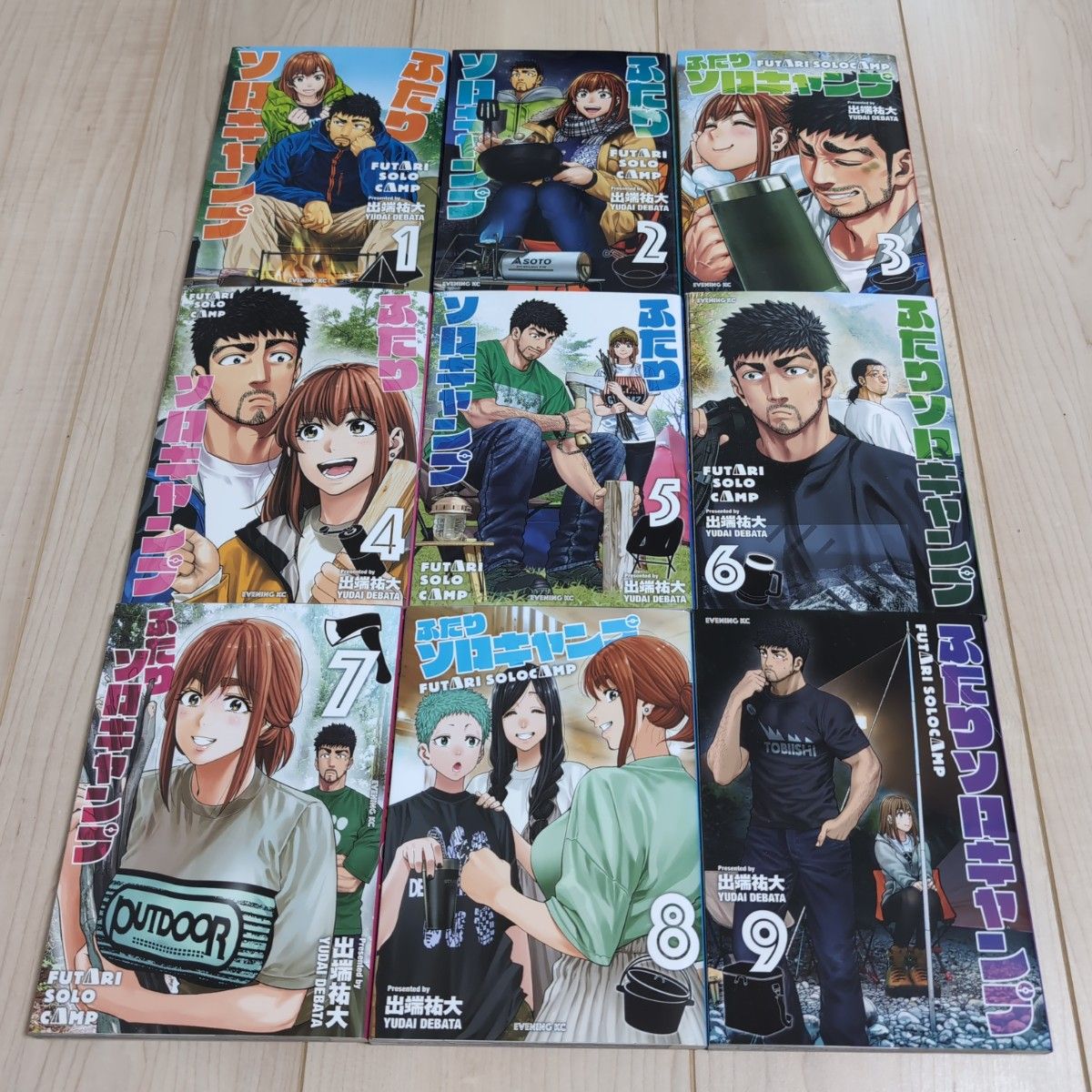 ふたりソロキャンプ 1巻〜最新17巻まで 全17巻セット｜Yahoo!フリマ