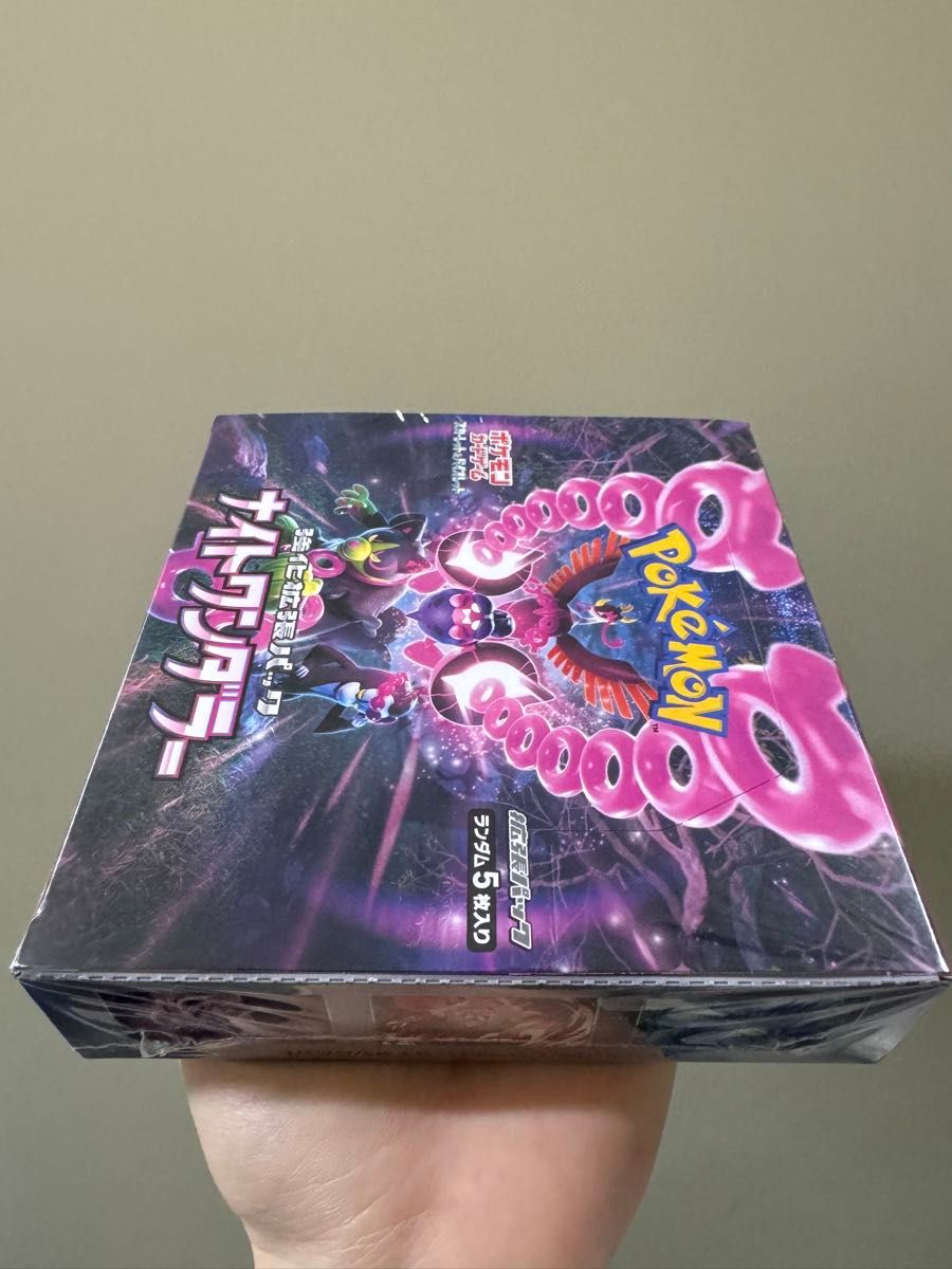 ポケモンカード ナイトワンダラー 1BOX シュリンク付き｜Yahoo!フリマ