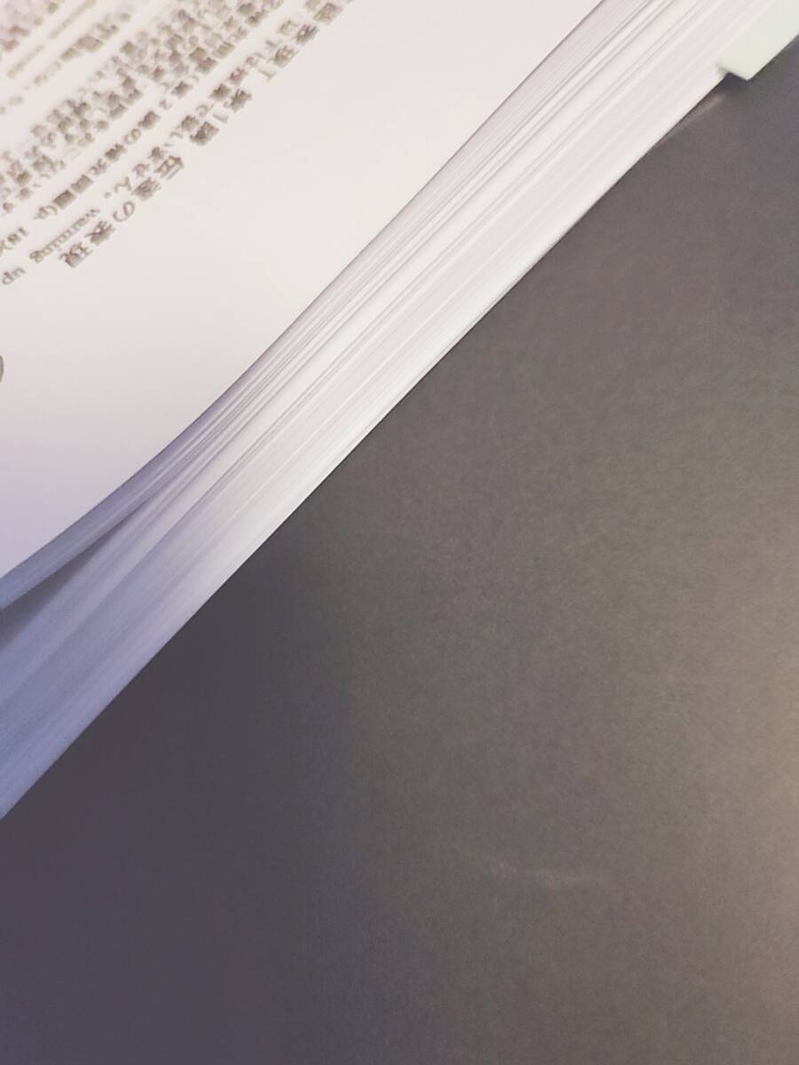 河合塾 墺タカユキ先生 最新 通期 英語表現T フルセット 上位クラス