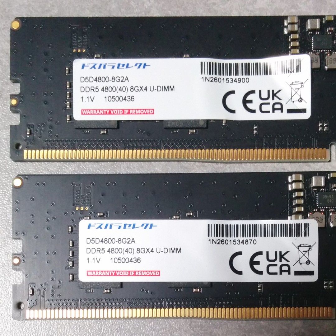 8GB 2枚=16GB DDR5-4800（PC5-38400）ドスパラセレクトメモリ D5D4800