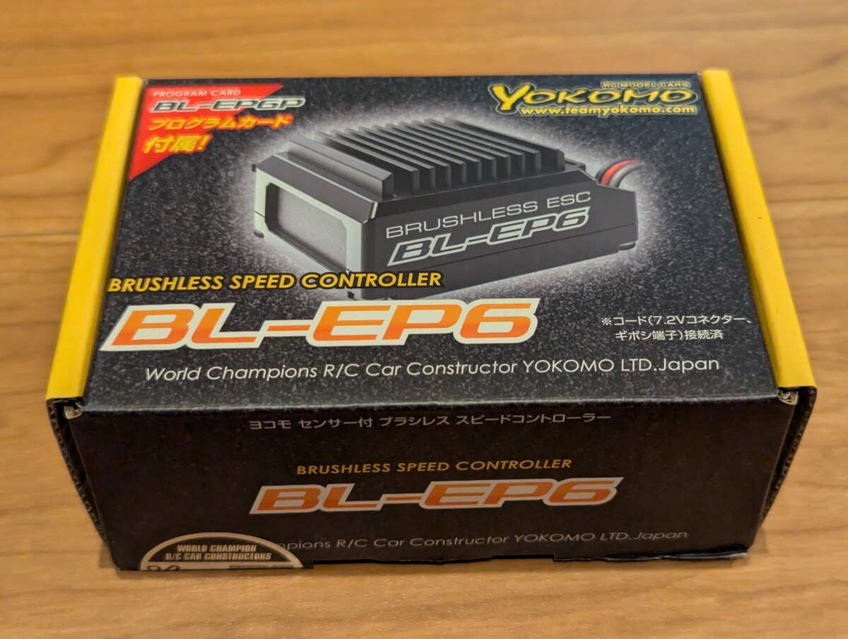 ラジコンヨコモ 電動カー ブラシレス仕様セット ESC BL-EP6