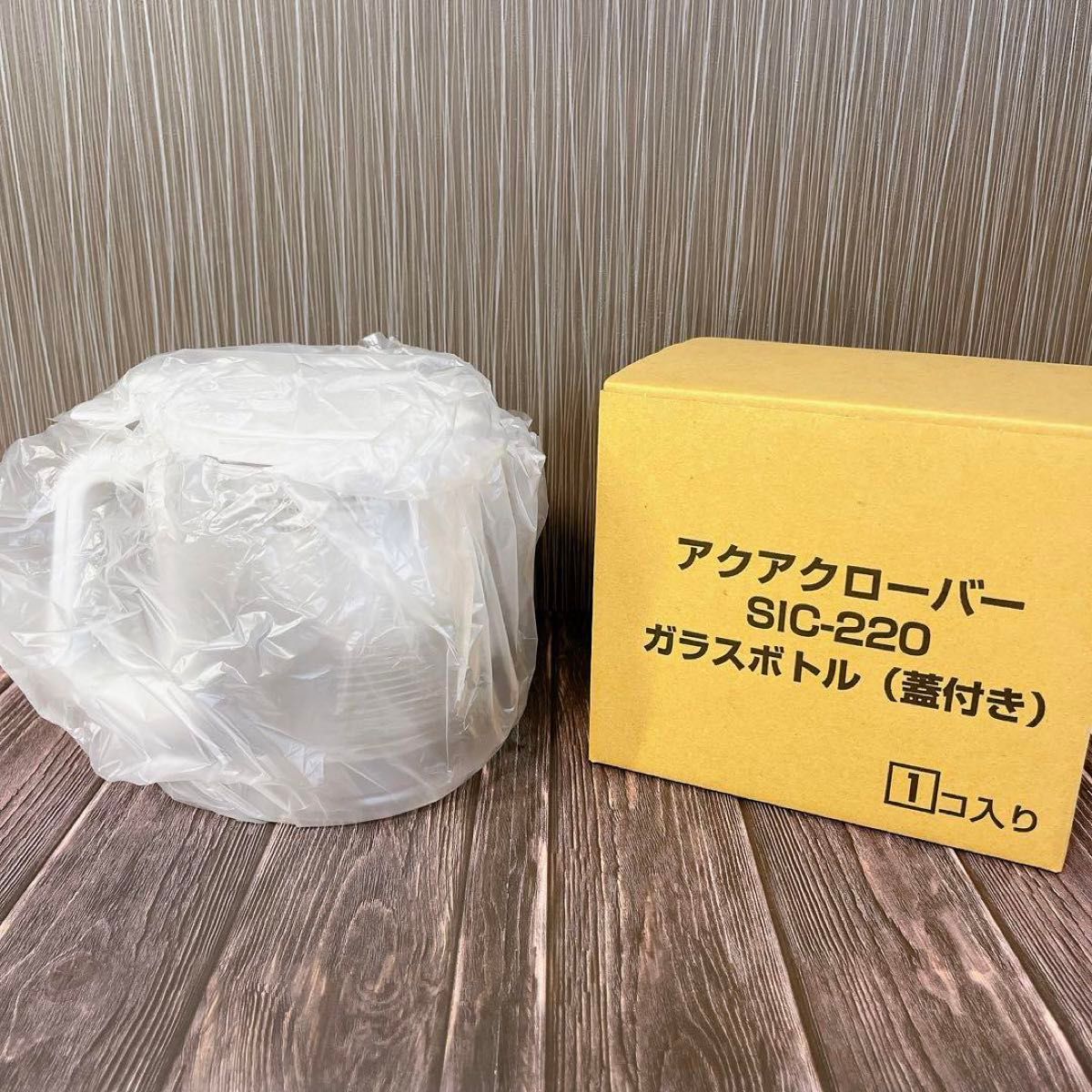 アクアクローバー ナノバブル 水素水生成器 ガラスボトル マグネシウム