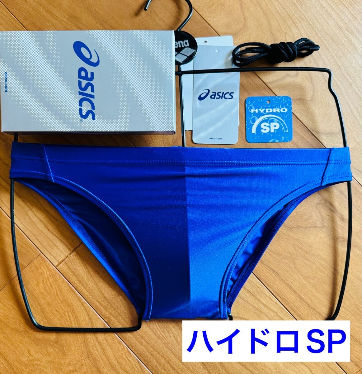 asics 初期デザイン競泳水着 ハイドロSP 激レア！アシックス 競泳水着