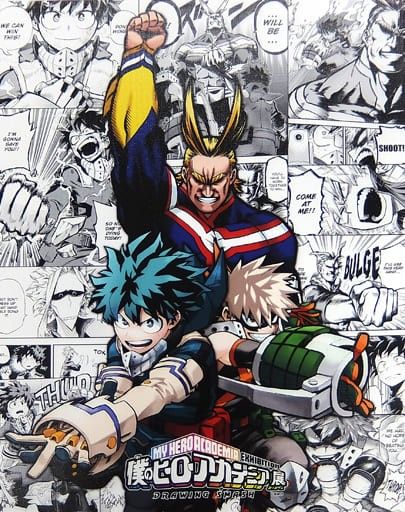 ヒロアカ 原画展 アートポスター 爆豪勝己 緑谷出久 緑谷出久 爆豪勝己