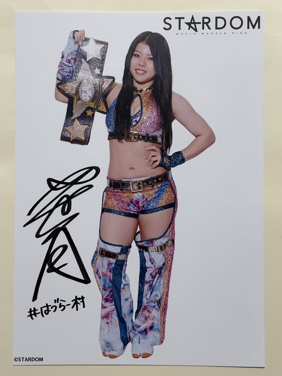 Yahoo!オークション - 女子プロレス スターダム 葉月 直筆サイン入りポ