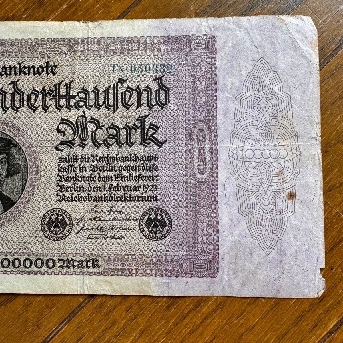 ドイツ 10万マルク紙幣 1923年 旧紙幣(失効券) 古紙幣 古札