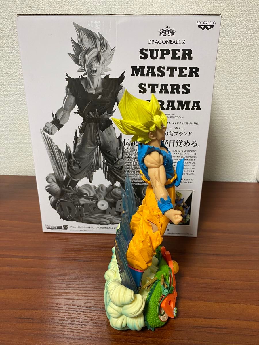 SMSD 孫悟空 03 C賞｜Yahoo!フリマ（旧PayPayフリマ）