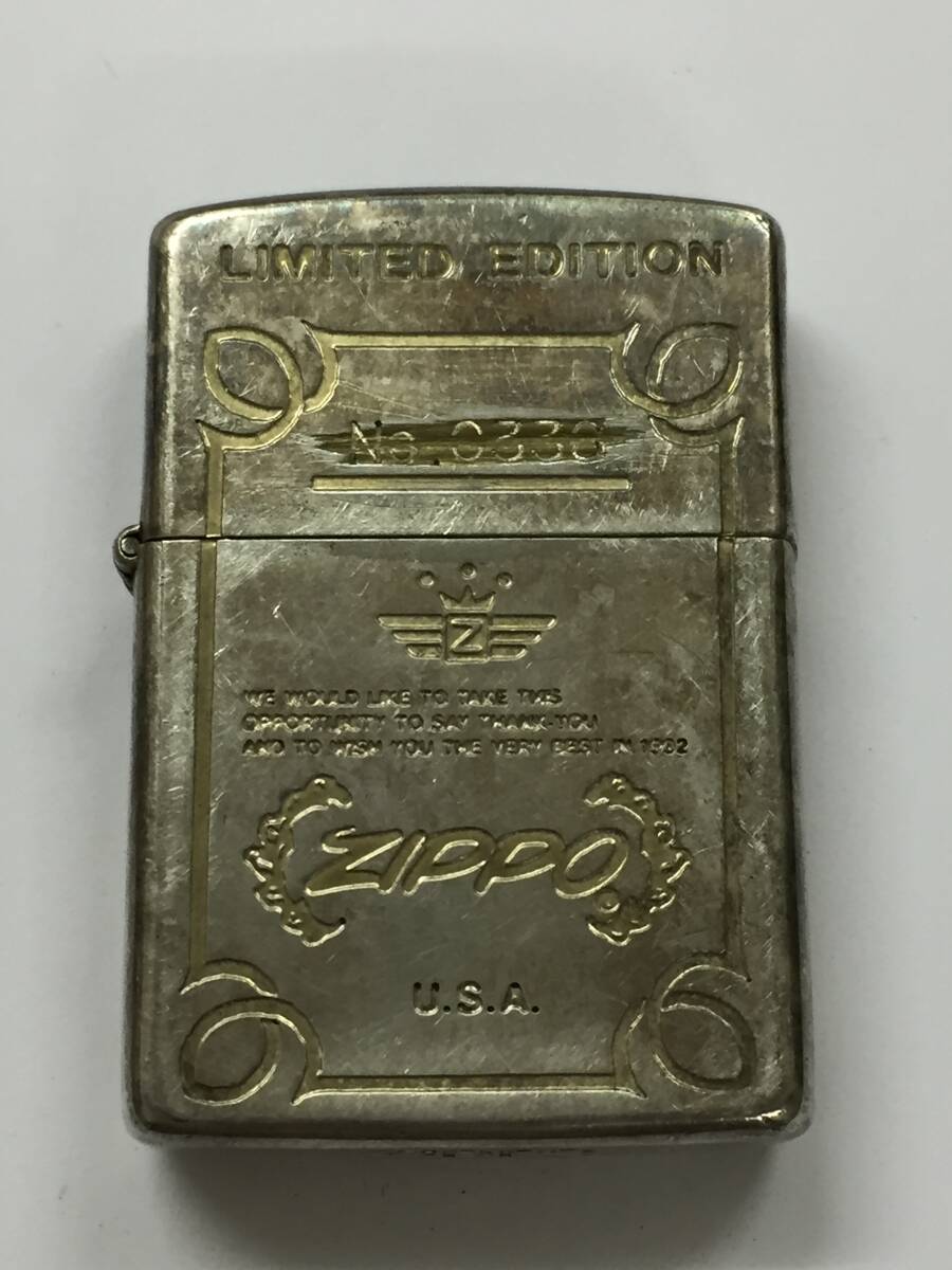 ◇◇1円～ ♪ ZIPPO ジッポー LIMITED EDITION 1998年 横浜