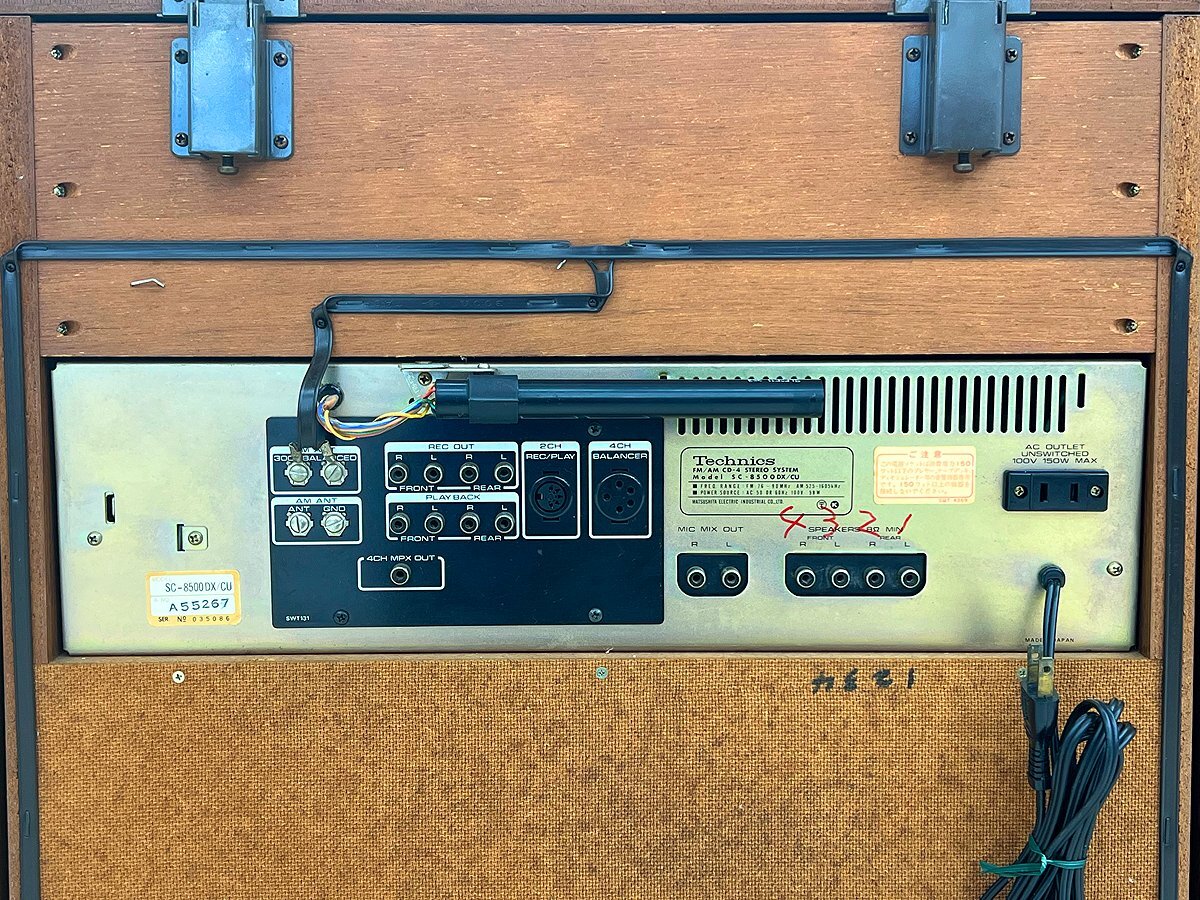 Yahoo!オークション - Technics テクニクス 家具調ステレオ SC-8500DX/