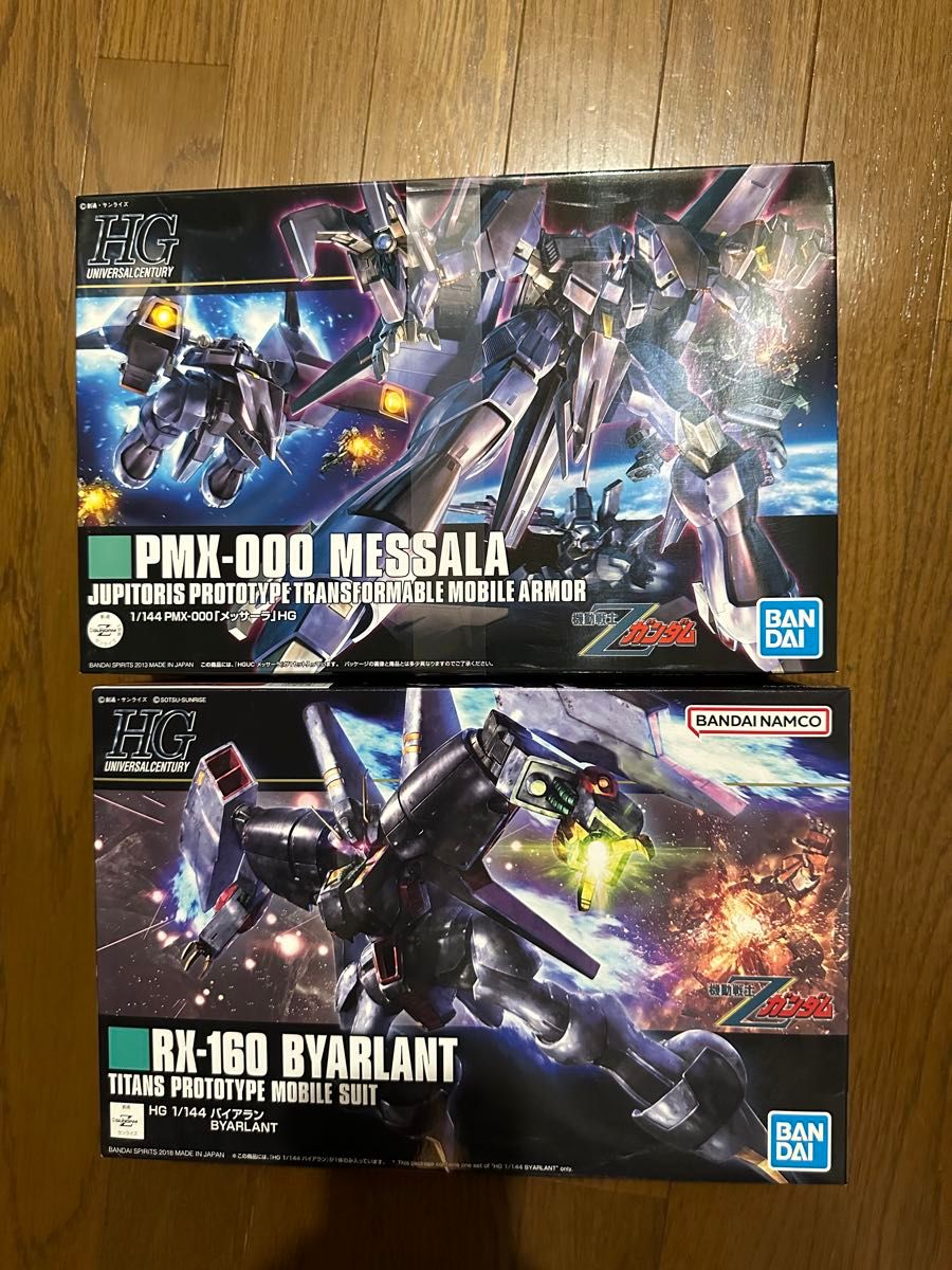 Zガンダムシリーズ HGガンプラの8点セット売り メッサーラ