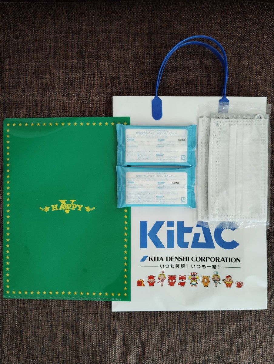 非売品 ジャグラー グッズ 15点セット｜Yahoo!フリマ（旧PayPayフリマ）