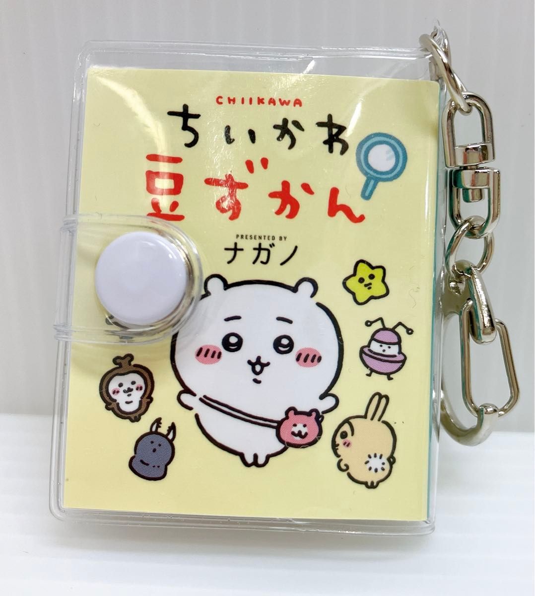 ちいかわ豆ずかん なんか小さくてかわいいやつ｜Yahoo!フリマ（旧