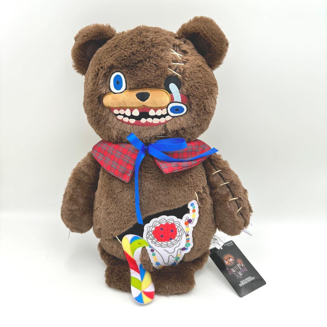 即決ハミクマ USJ クッション ハロウィンホラーナイト ぬいぐるみ
