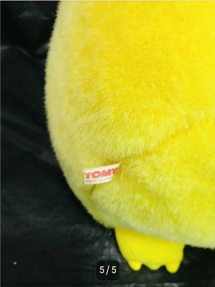 初期ピカチュウ 等身大ぬいぐるみ 約40㎝ トミー TOMY