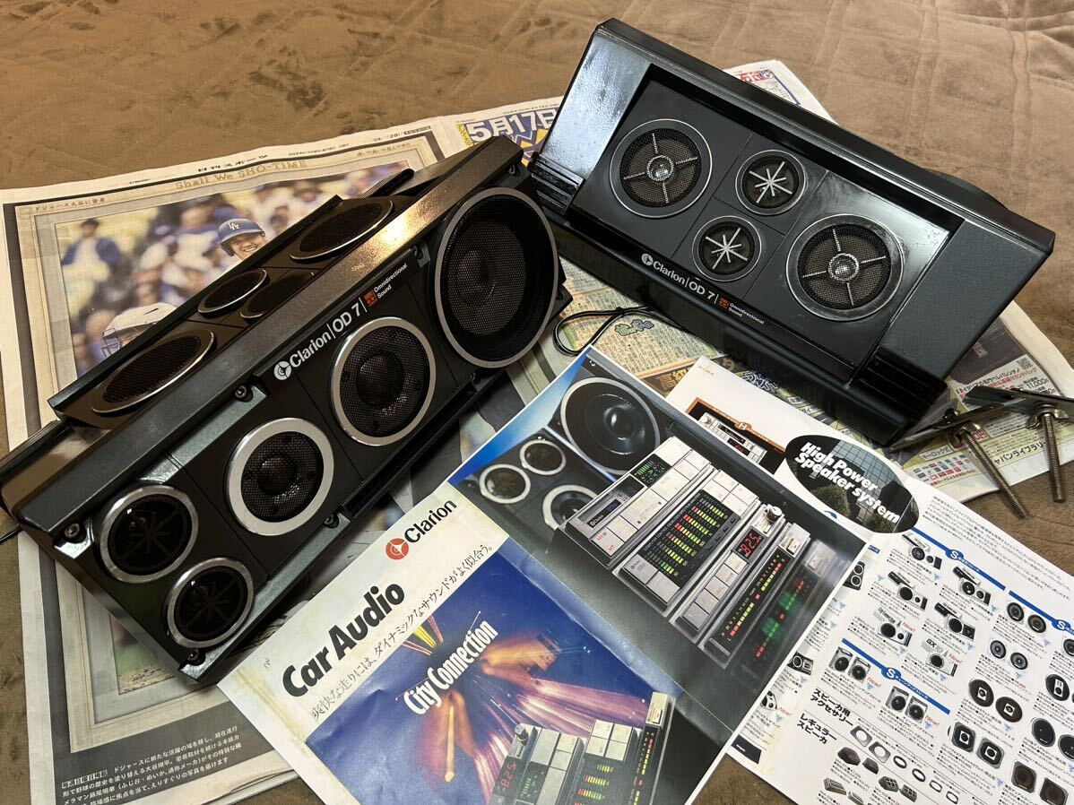 Yahoo!オークション - 中古 Clarion クラリオン アゼスト OD7 カースピ