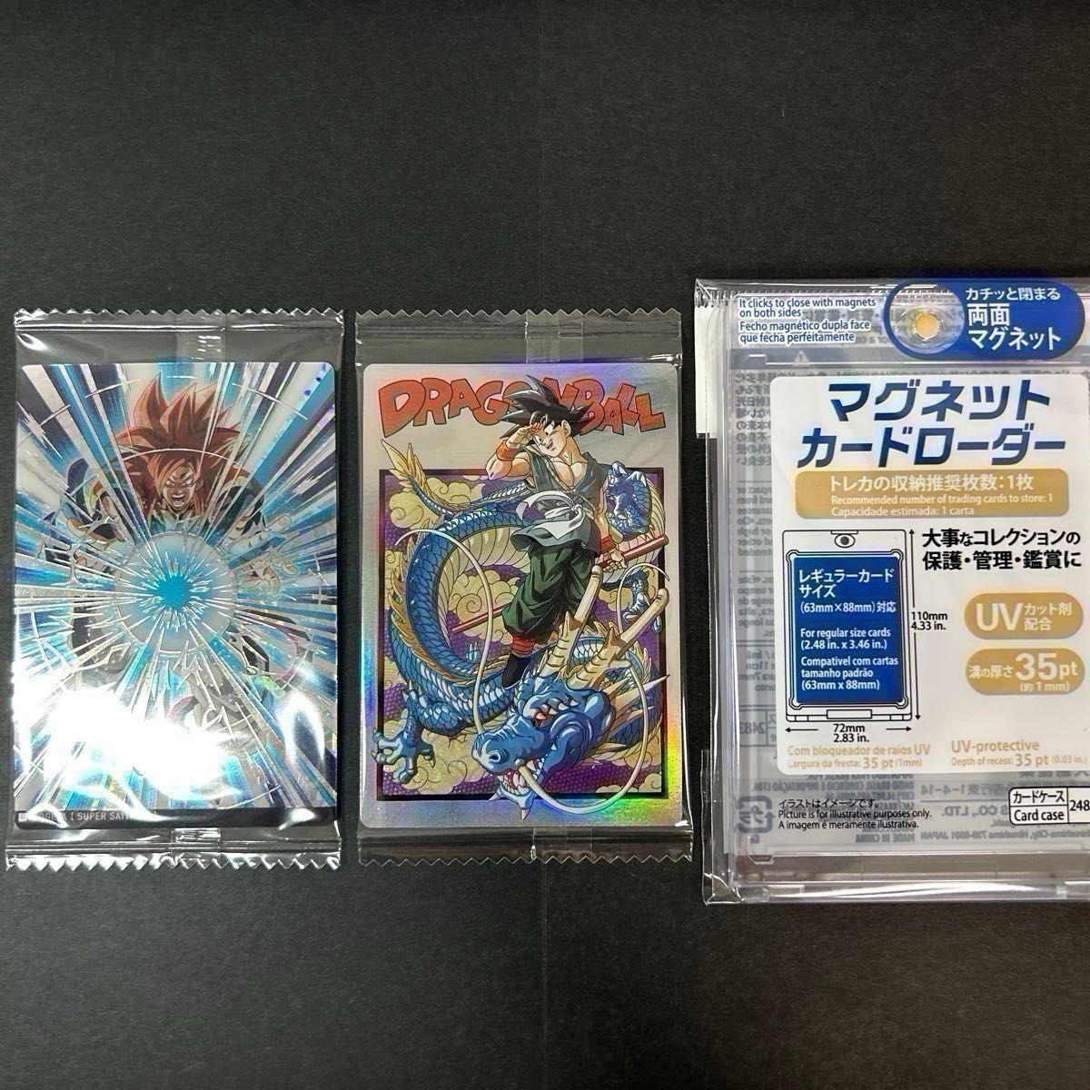 イタジャガ ドラゴンボール【シークレット】含む 8枚セット＋