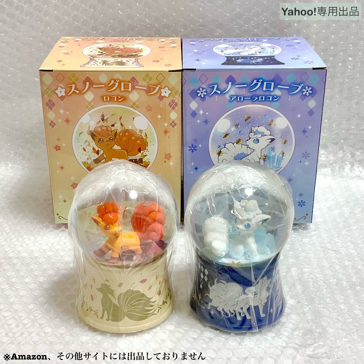 ポケモンセンター/Rokon's Crystal Season/スノーグローブ/ロコン
