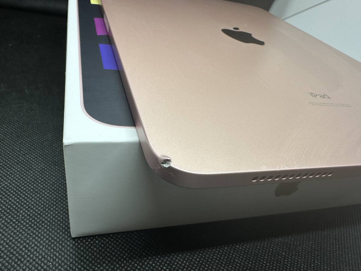 Apple iPad Air(第4世代) 64GB Wi-Fiモデル ローズゴールド｜Yahoo