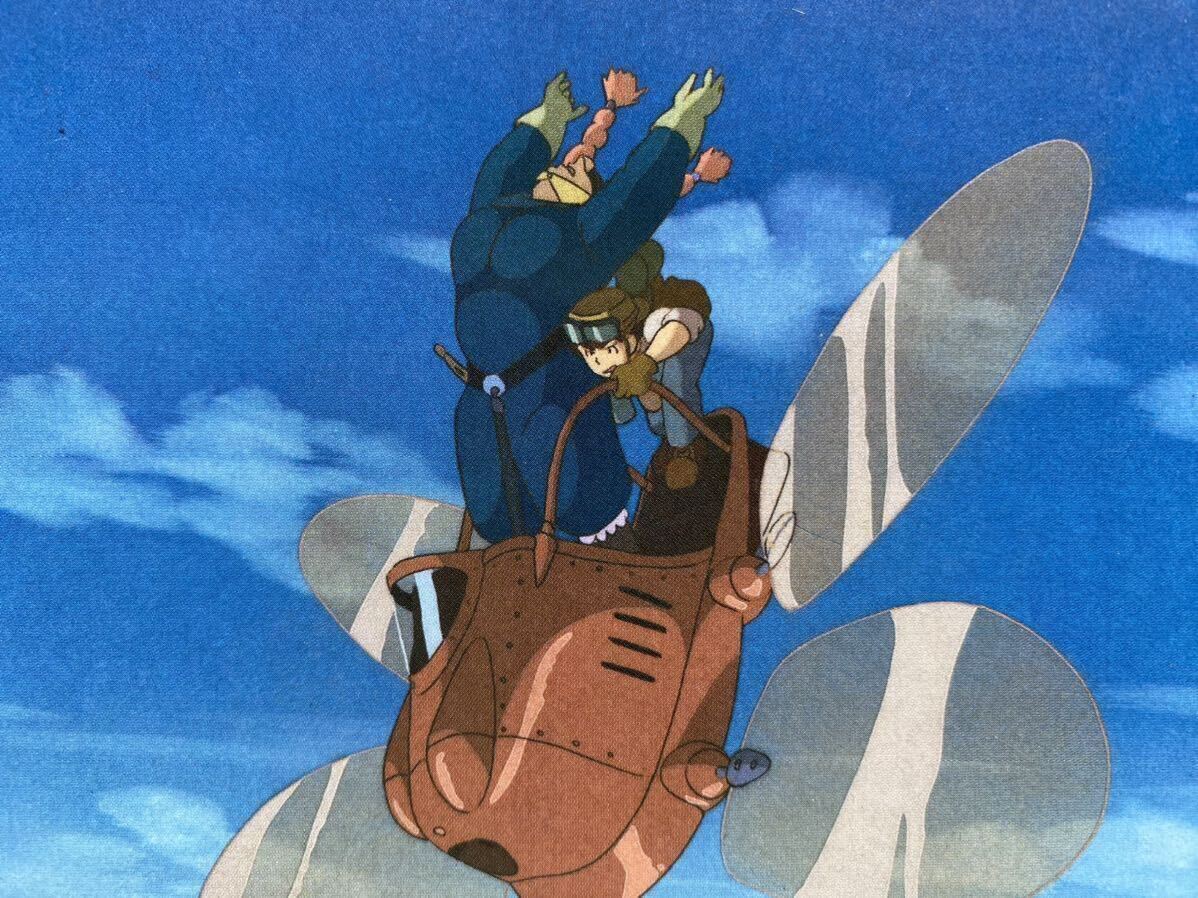 激レア】天空の城ラピュタ セル画 切抜きJ 2枚セット 宮崎駿 検)原画