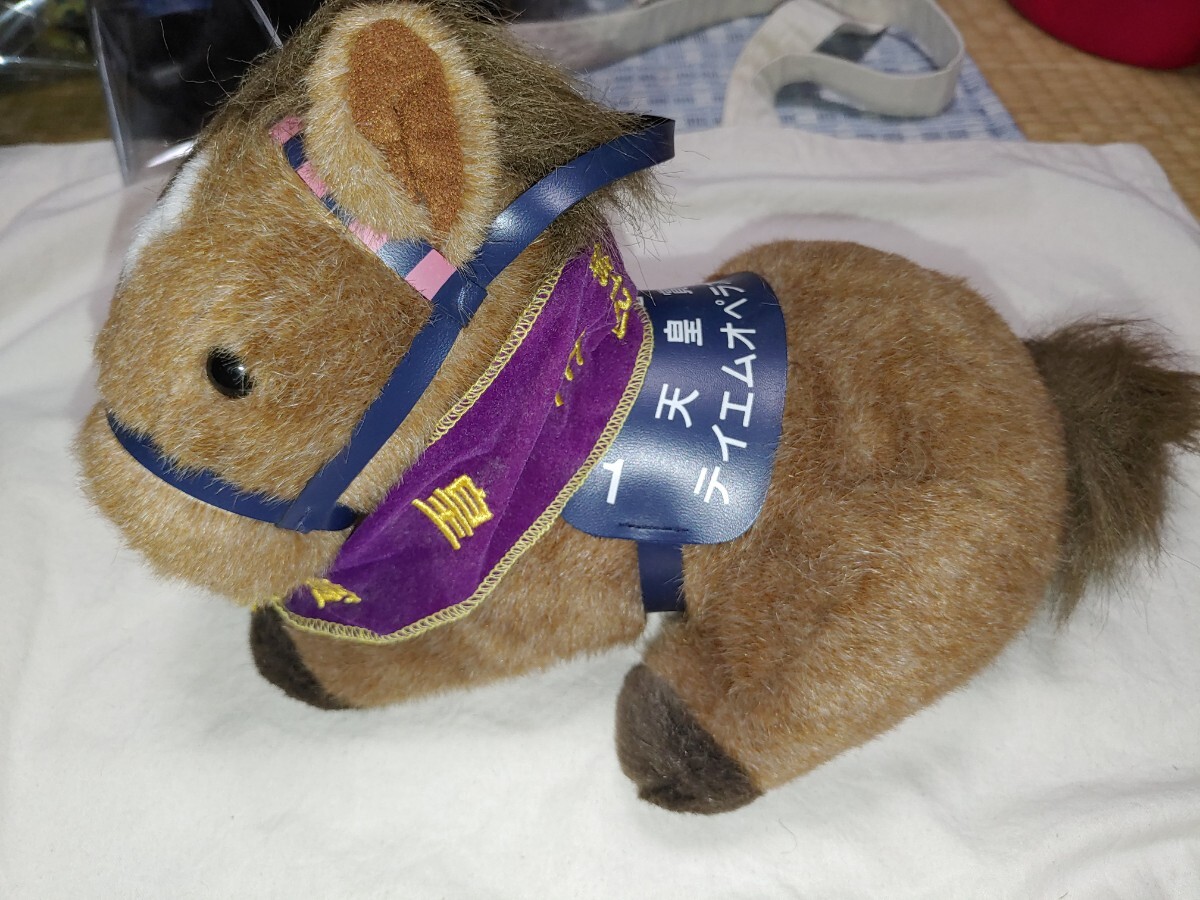 競走馬 ぬいぐるみ AVANTI テイエムオペラオー 天皇賞 春 アバンティー