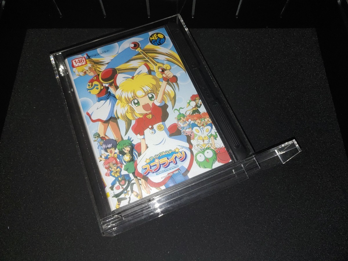 新品 未開封 4点セット ネオジオ用 UVカット カイザーケース Kaiser