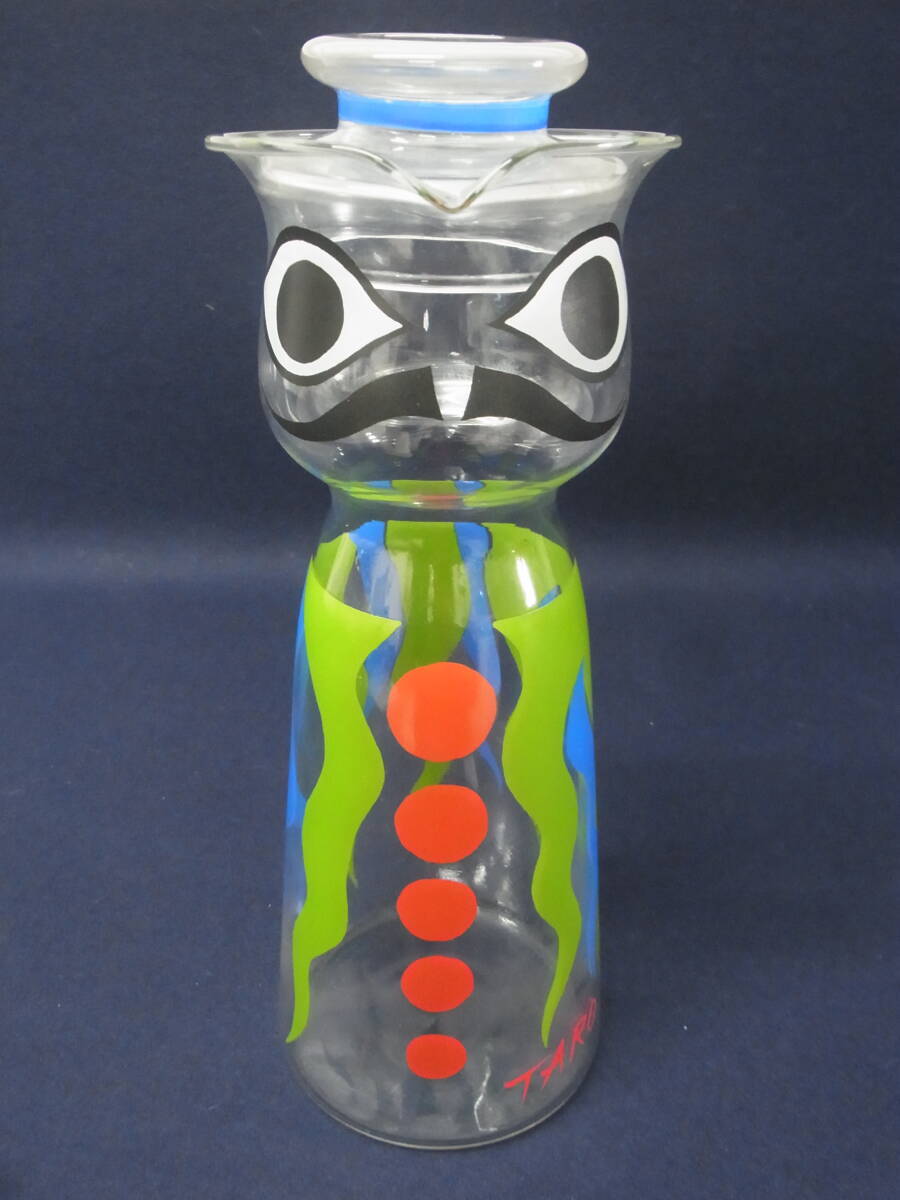 Yahoo!オークション - 岡本太郎 水差し男爵 ガラスピッチャー 水差し