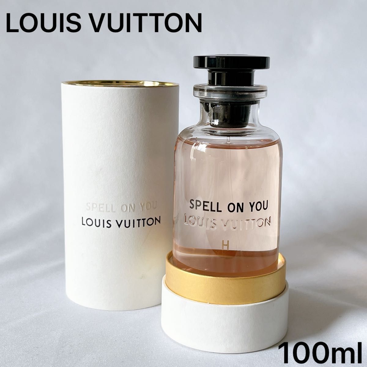 ほぼ新品】ルイヴィトン スペル オン ユー オードゥ パルファン 100ml