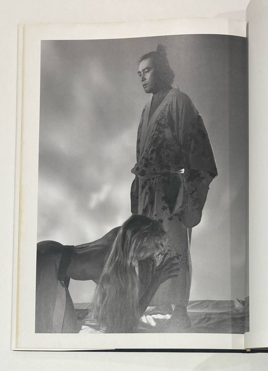 Harada 中本佳材 原田芳雄 Harada 中本佳材 原田芳雄 - メルカリ